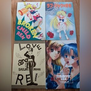 Sailormoon doujinshi four volume. Art done by multiple artists.